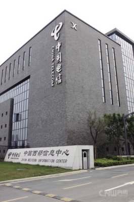 郫县成都西部电信数据中心6折起租